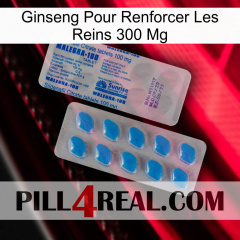 Ginseng For Reinforcing Kidney 300 Mg new15